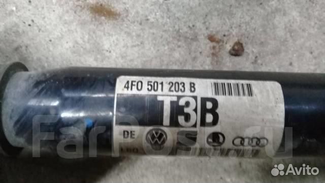 Полуось задняя Audi Allroad quattro 2005-2012