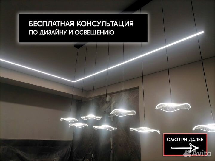 Натяжные потолки в Жигулёвске. Бесплатный замер