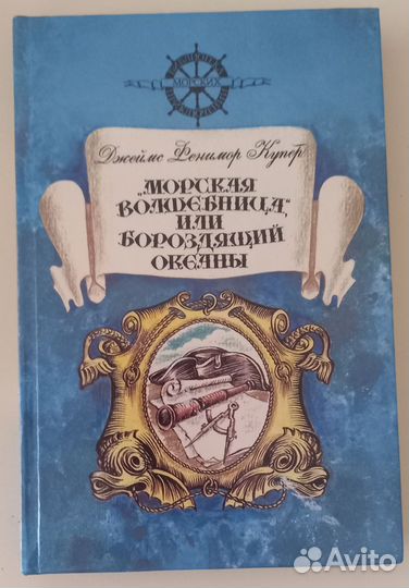 Разные книги