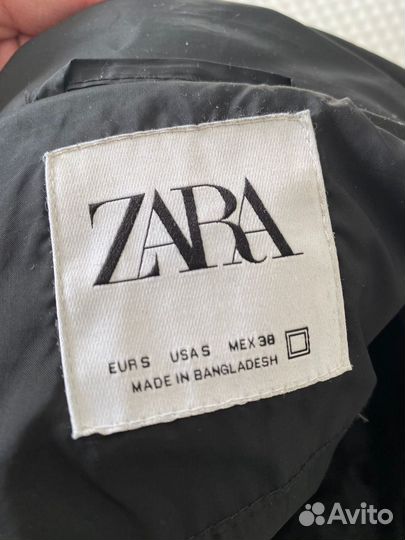 Куртка мужская Zara