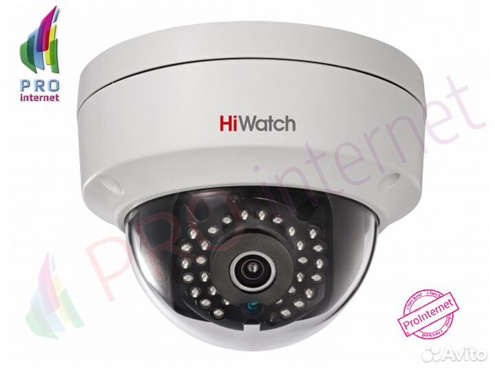 HiWatch DS-I122 (2.8 mm)