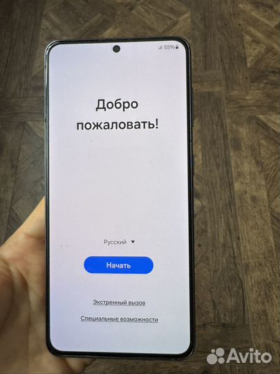 Samsung Galaxy S21 5G, 8/128 ГБ