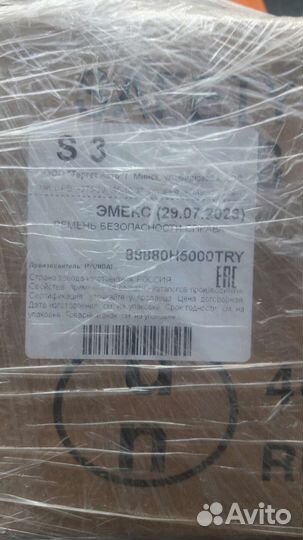 Ремни безопасности передний правый rio 4