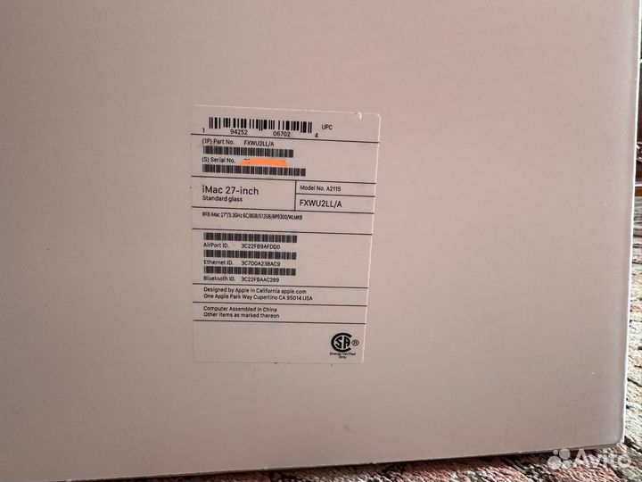 iMac 27 retina 5k 2020 fxwu2LL/A