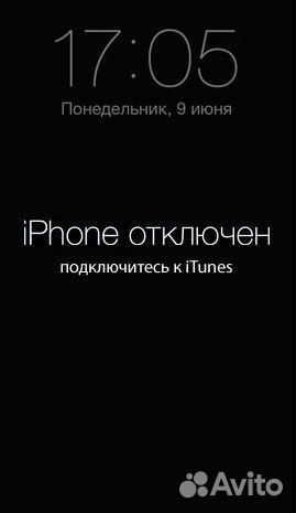 Забыли пароль на телефоне или графический ключ