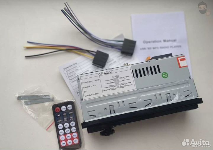 Магнитола с Bluetooth Новая