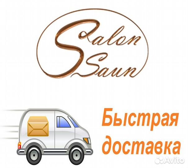 Печь отопительная инженер квадро 300 уголь металли