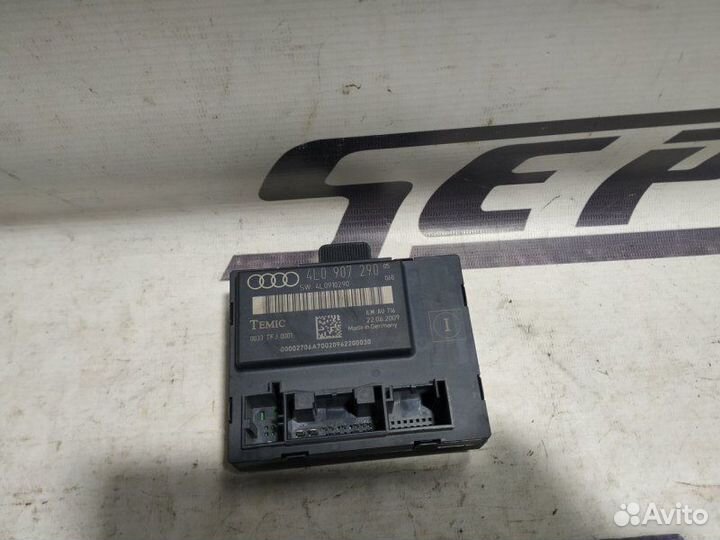 Блок управления дверьми Audi Q7 4L 2009—2015