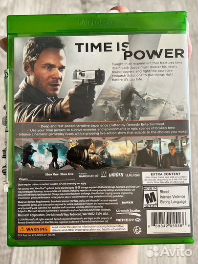 Игры на Xbox One