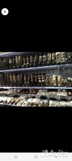 Кисы женские