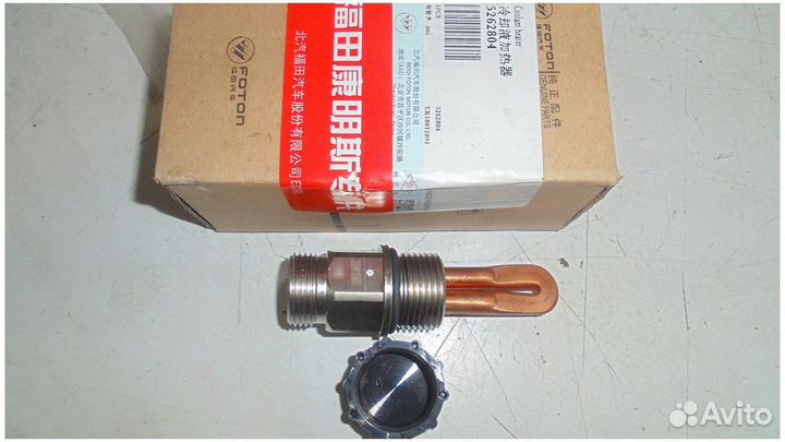 Обогреватель двигателя Газель Cummins ISF 2.8