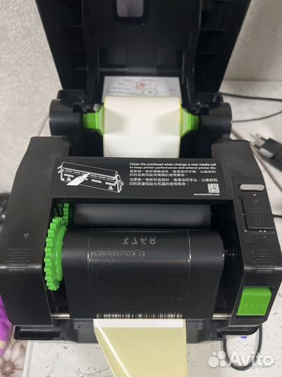 Принтер TSC te200