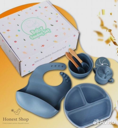 Набор детской посуды для кормления