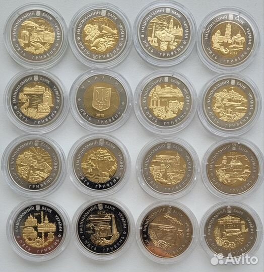 Приднестровье Украина Гороскоп,Спорт,Животные