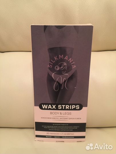 Восковые полоски Silkmania