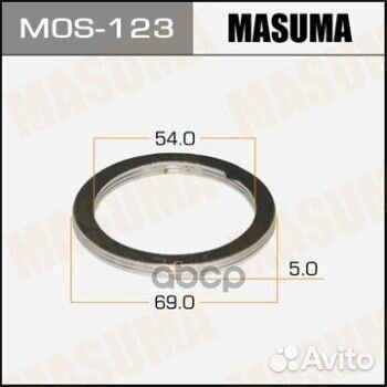 Кольцо глушителя masuma 54 х 69 MOS-123 Masuma