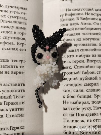 Амигуруми Куроми из бисера