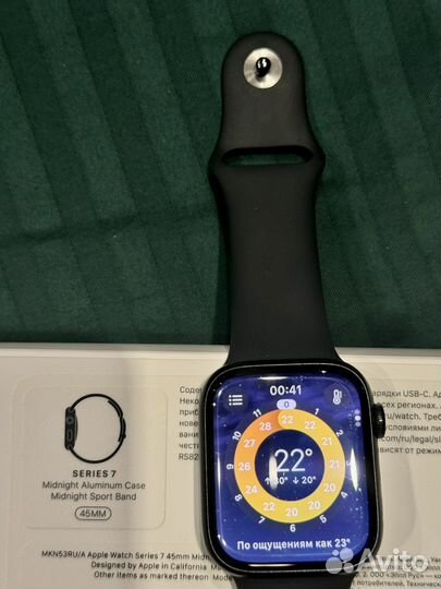 Часы apple watch 7 45 mm midnight