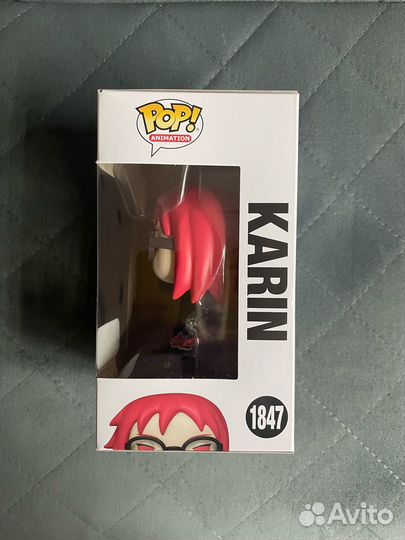 Funko POP Karin (Excl. Amazon)