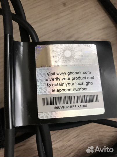 Профессиональная термощетка ghd glide