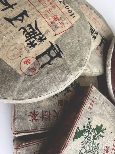 Чай Китайский Для молодежи шу,шен пуэр