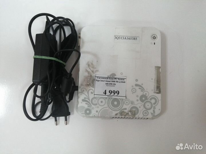 Системный блок