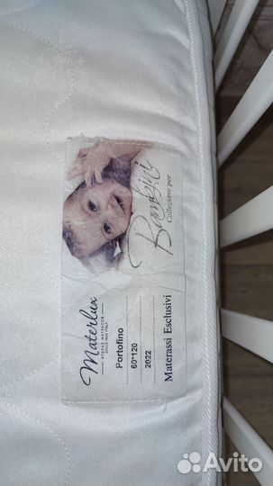 Детская кроватка Polini kids 120*60 с маятником