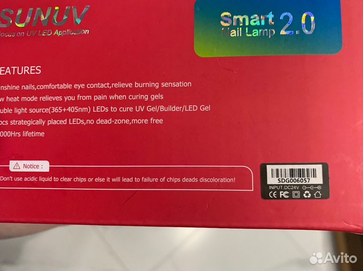 UV/LED лампа SUN 8, оригинал. Smart 2.0. sunuv