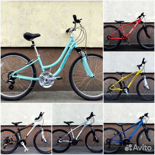 Горные велосипеды (рама 15