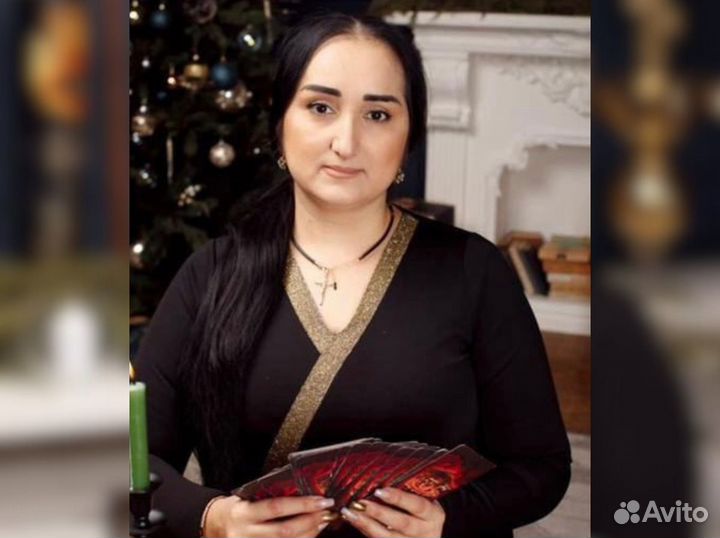 Гадание на картах таро Таролог Обучение