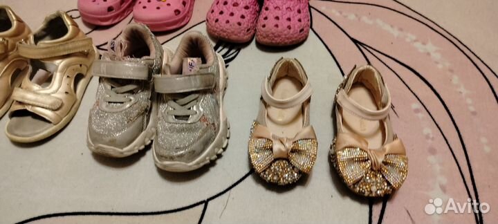 Цена за всё, пакет обуви, на 25 размер