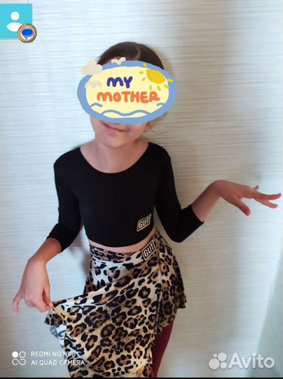 Костюм тренировочный Kids 4 для танцев