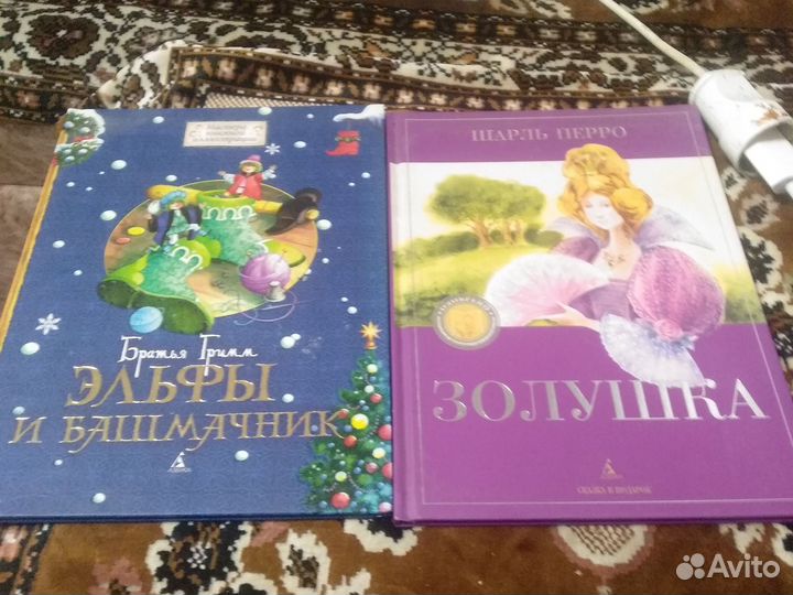 Детские сказки