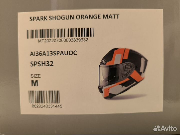 Шлем airoh spark shogun M