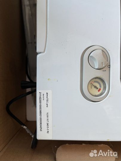 Газовый котел vaillant