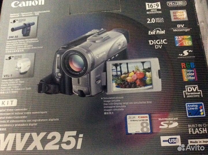 Видеокамера Canon