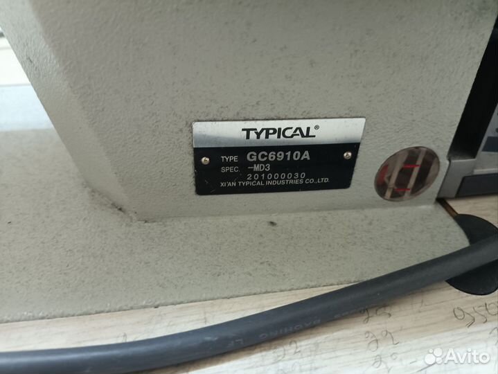 Швейная машина прямо строчная автомат