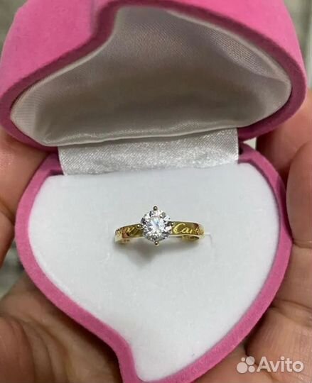 Золотое кольцо