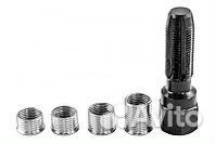 Набор ремонта свечных колодцев (5 предметов)