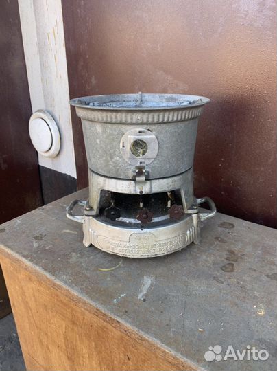 Керосинка СССР трех фитильная