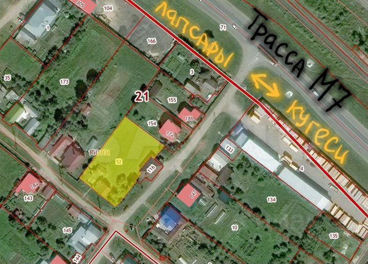 Дом 46,5 м² на участке 17,5 сот.