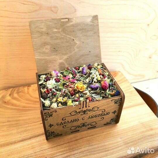 Травяной чай фито в коробочке из дерева опт