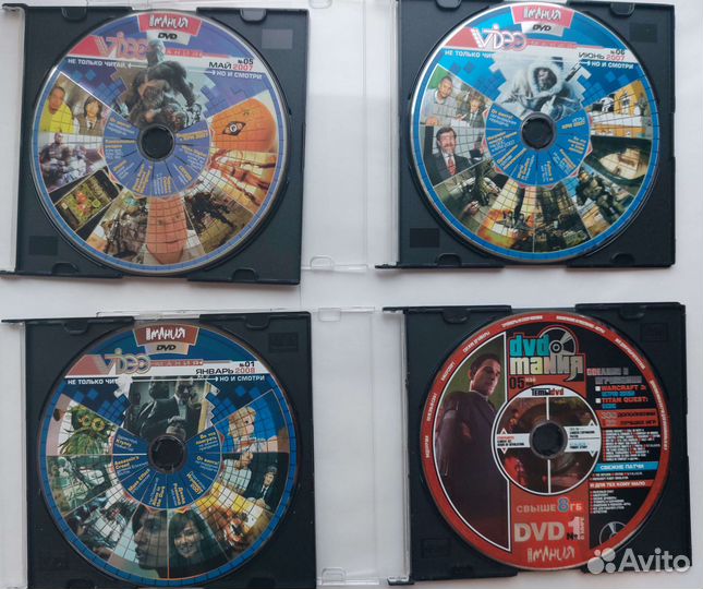 Диски от журналов Игромания, PC-игры, ComputerBild