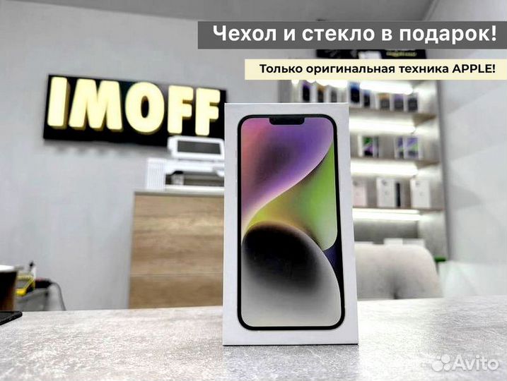 Apple iPhone 14, 128 GB, Starlight