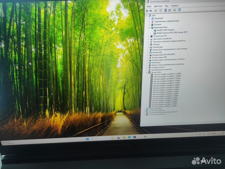Игровой ноутбук новый 12 gen