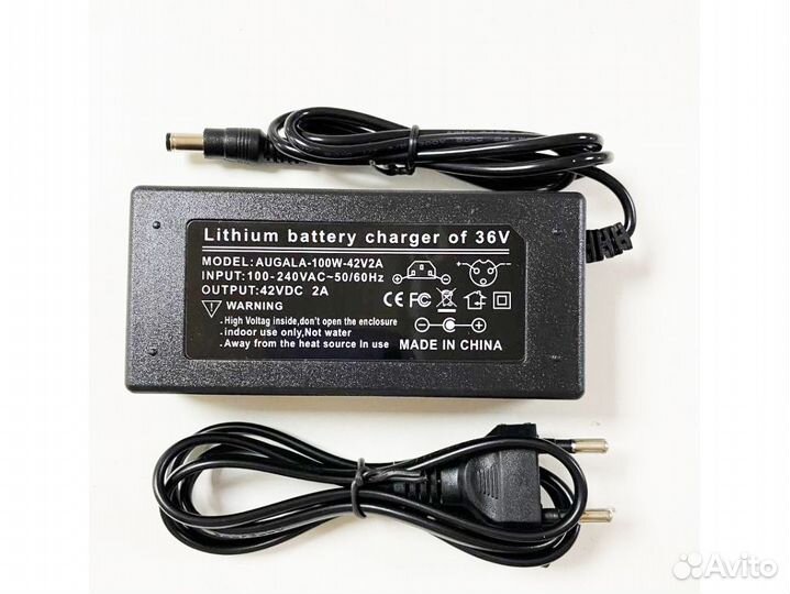 Зарядное устройство электросамоката Kugoo S3 Pro