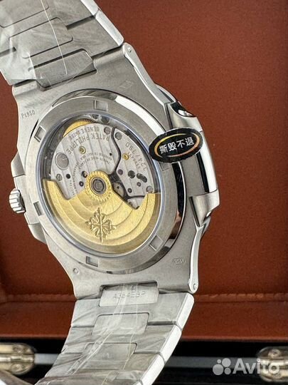 Patek Philippe Nautilus