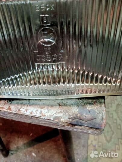 Противотуманные фары СССР