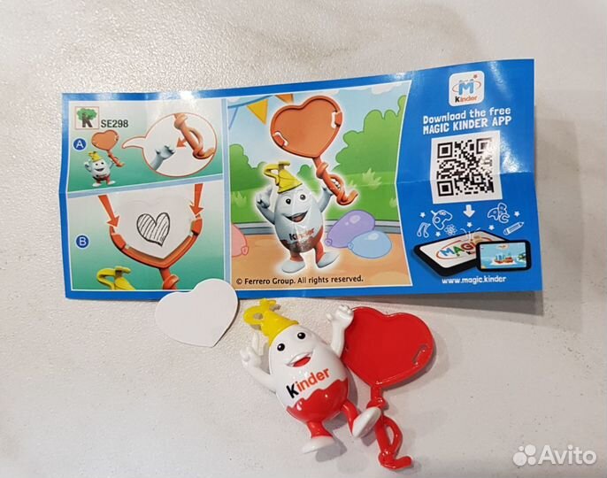 Игрушки из киндер-сюрпризов