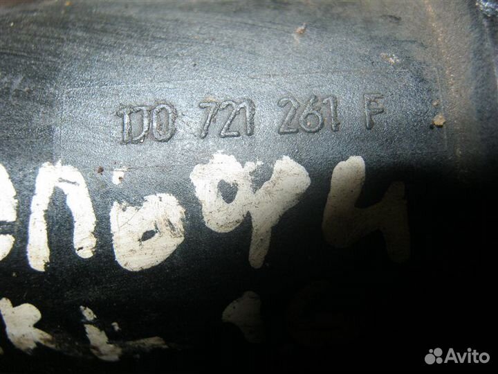 Цилиндр сцепления рабочий Volkswagen Golf 4 Bora